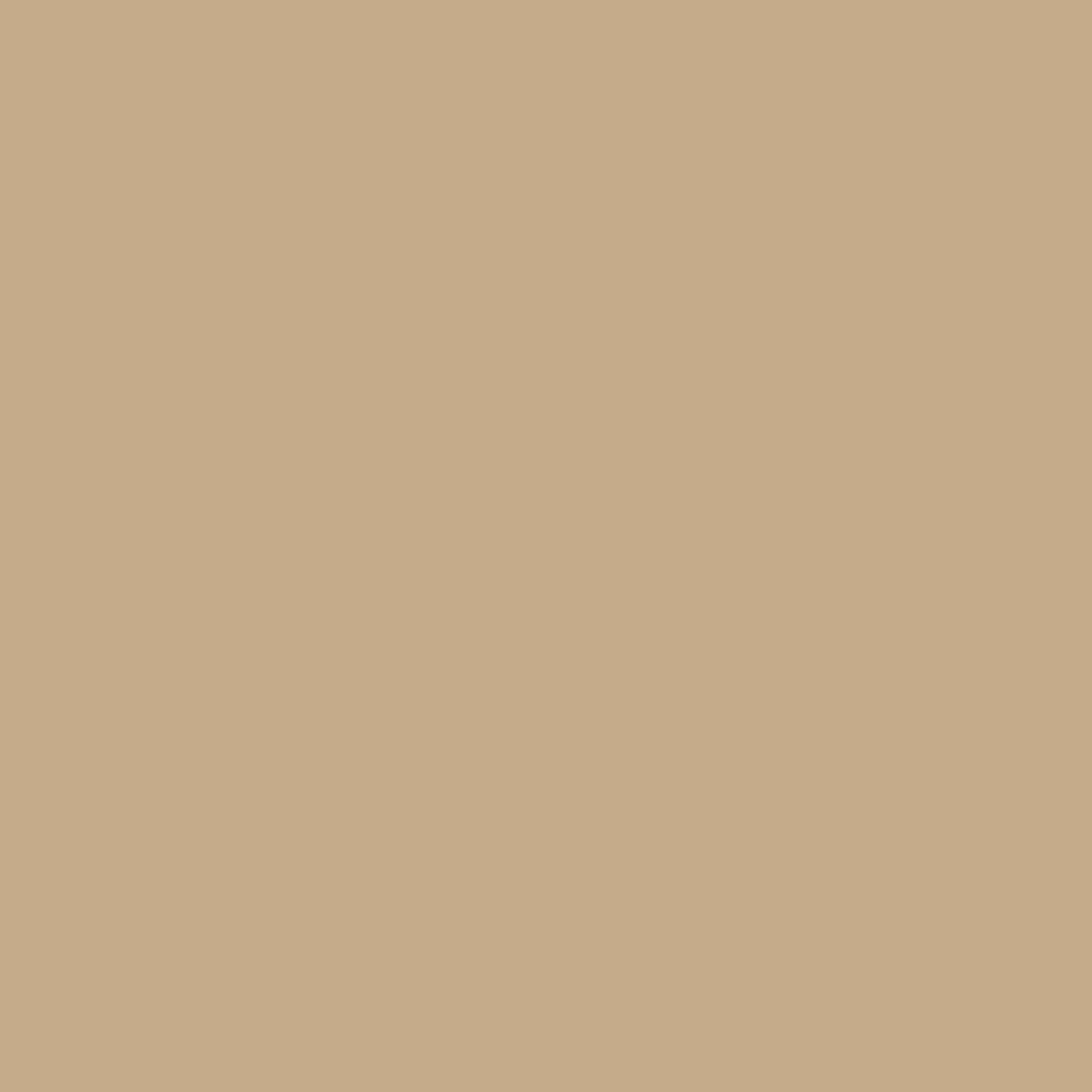 Theo Kids Bookshelf And Toy Drawer Organiser - Beige