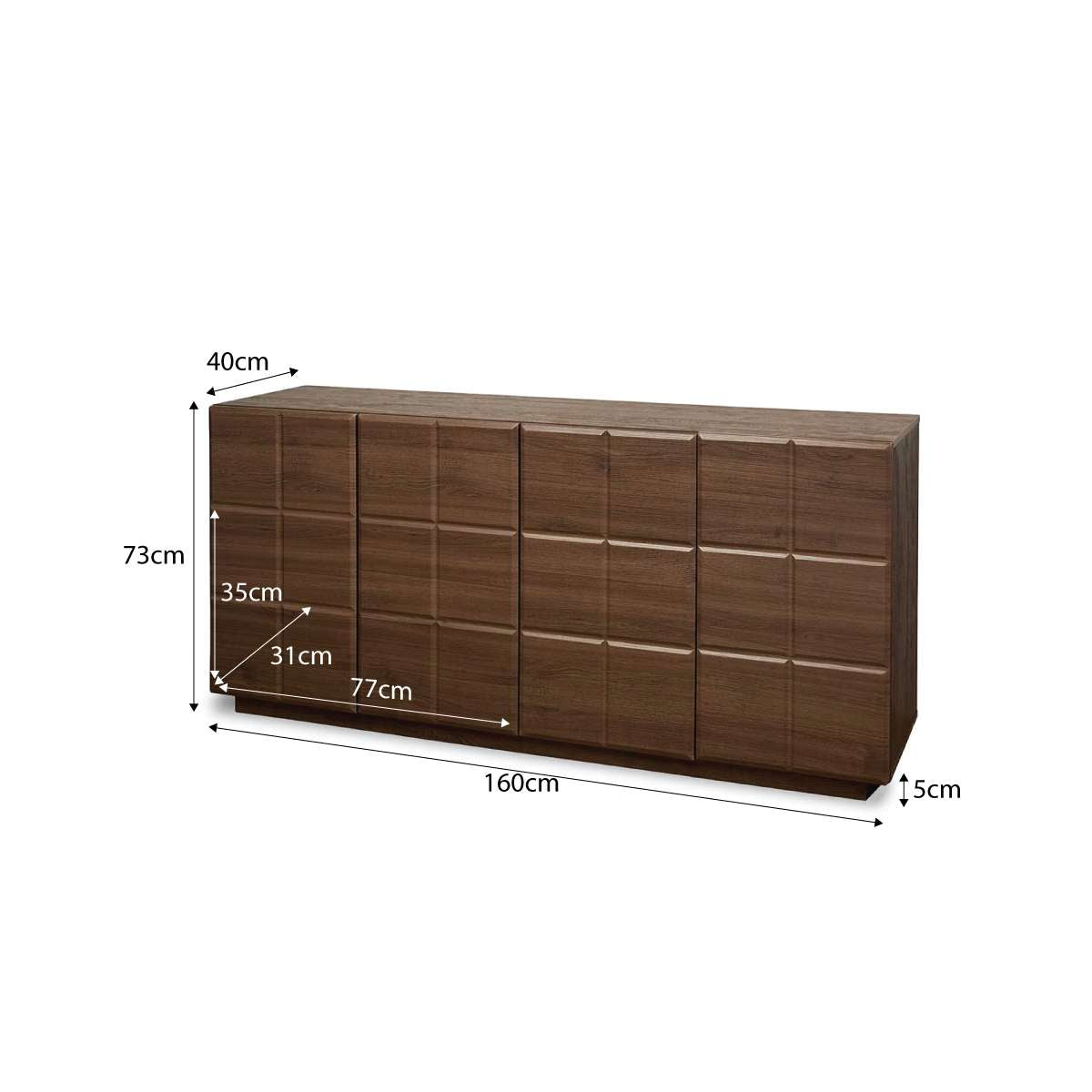 Sonny Checkerboard Buffet - Walnut